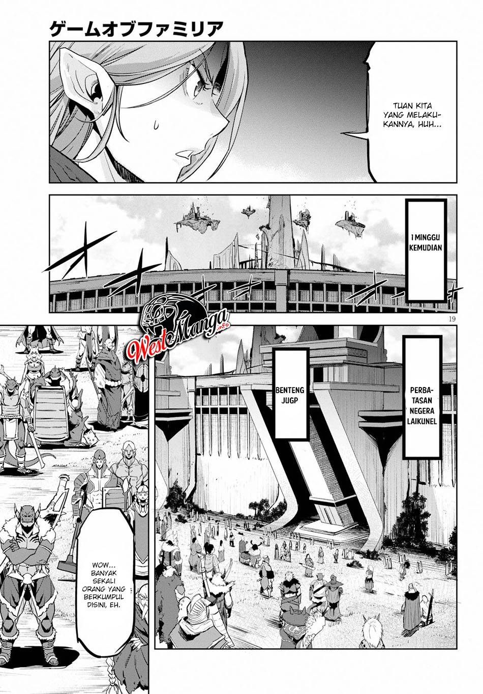 Game obu Familia - Family Senki Chapter 20 - halaman 22