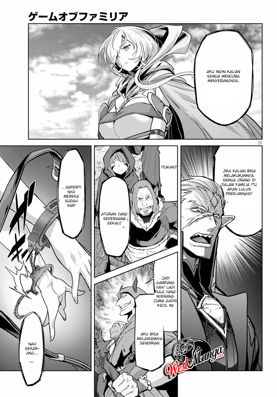 Game obu Familia - Family Senki Chapter 20 - halaman 26