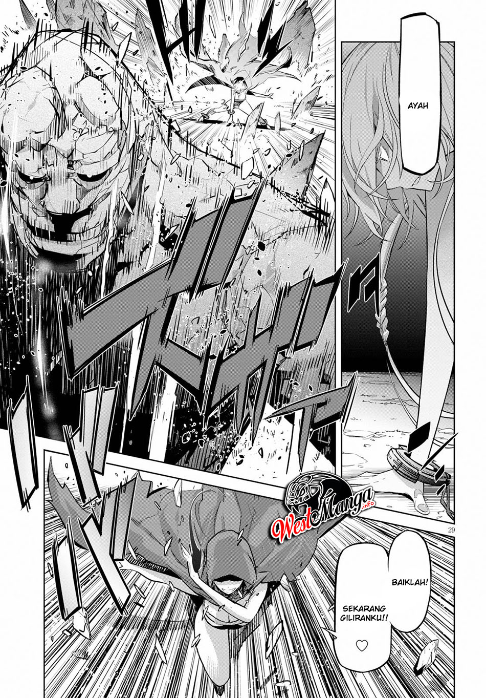 Game obu Familia - Family Senki Chapter 20 - halaman 31
