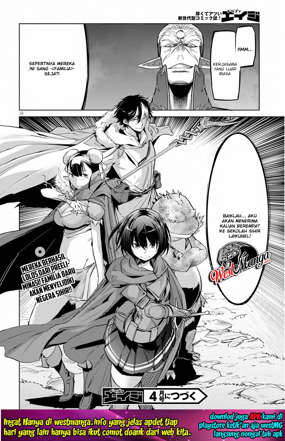 Game obu Familia - Family Senki Chapter 20 - halaman 36