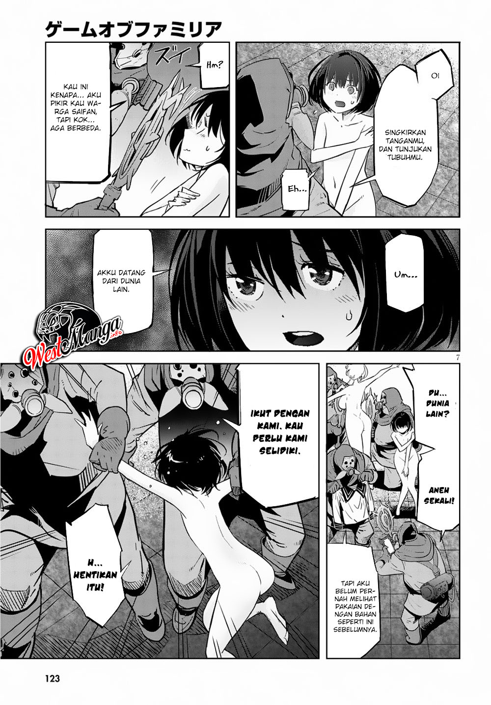 Game obu Familia - Family Senki Chapter 21 - halaman 10