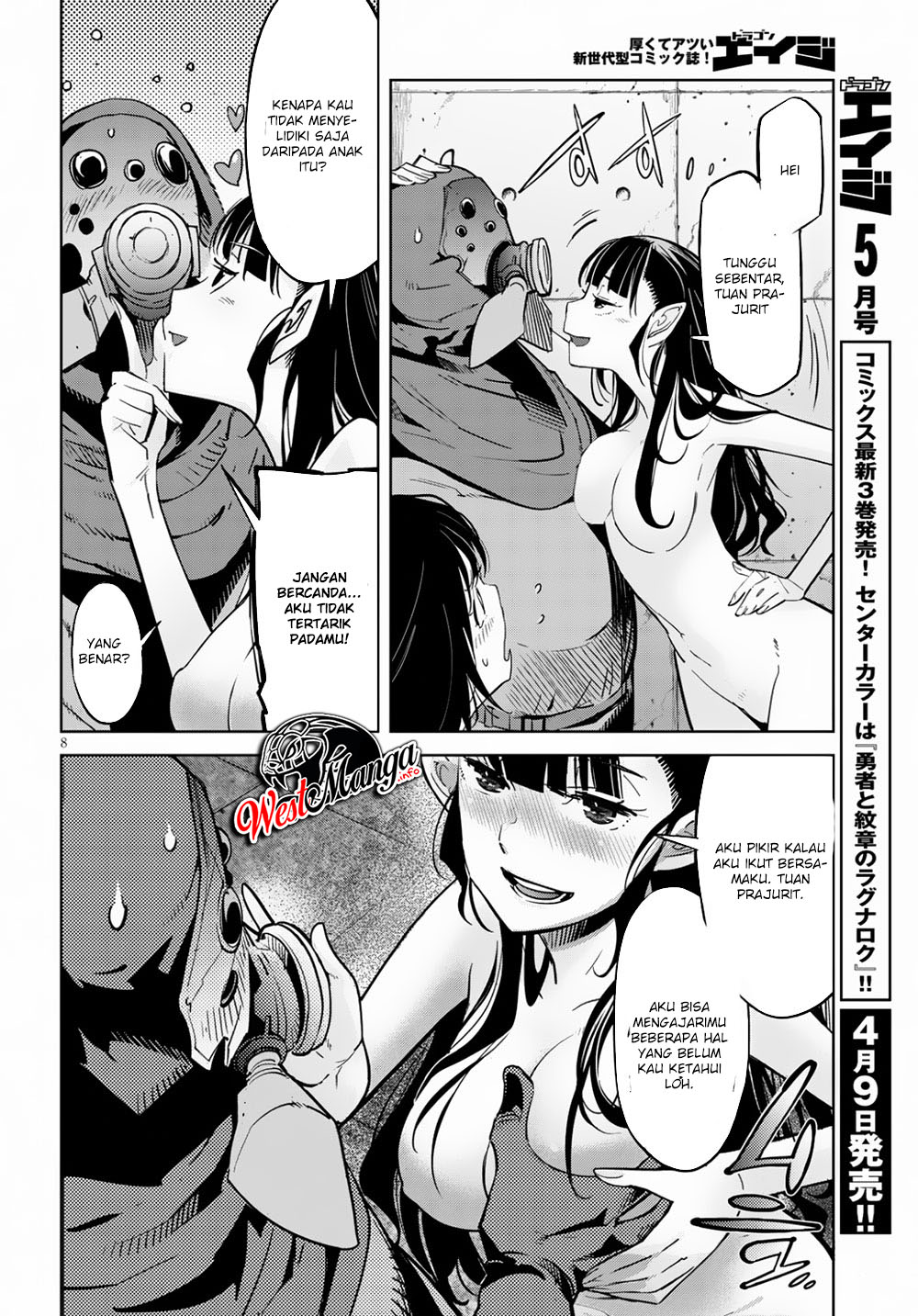 Game obu Familia - Family Senki Chapter 21 - halaman 11