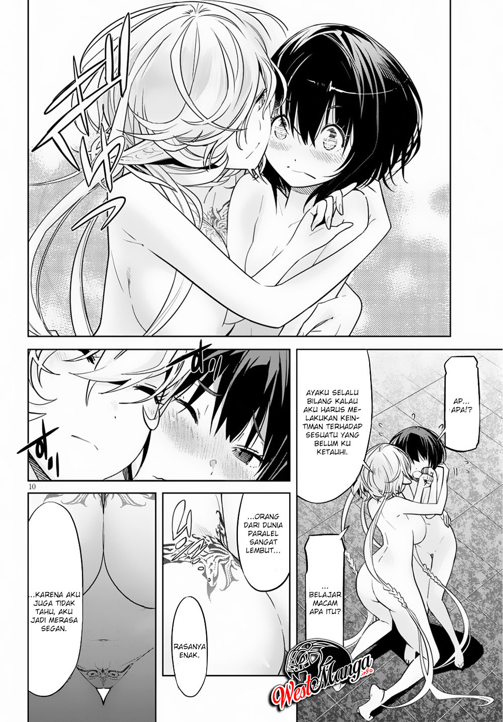 Game obu Familia - Family Senki Chapter 21 - halaman 13