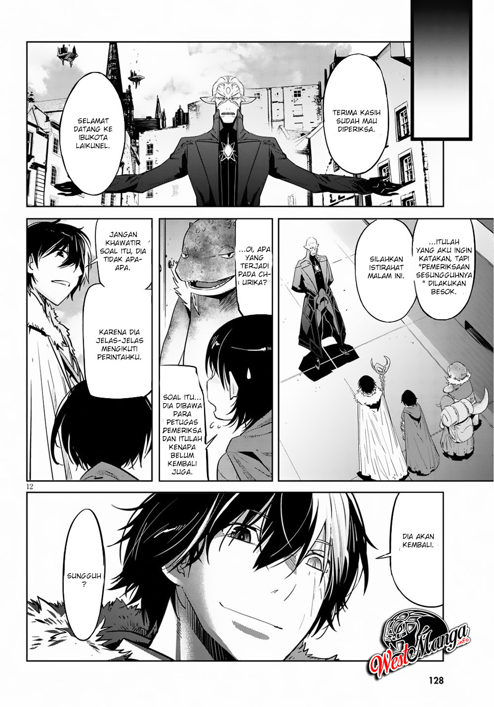 Game obu Familia - Family Senki Chapter 21 - halaman 16