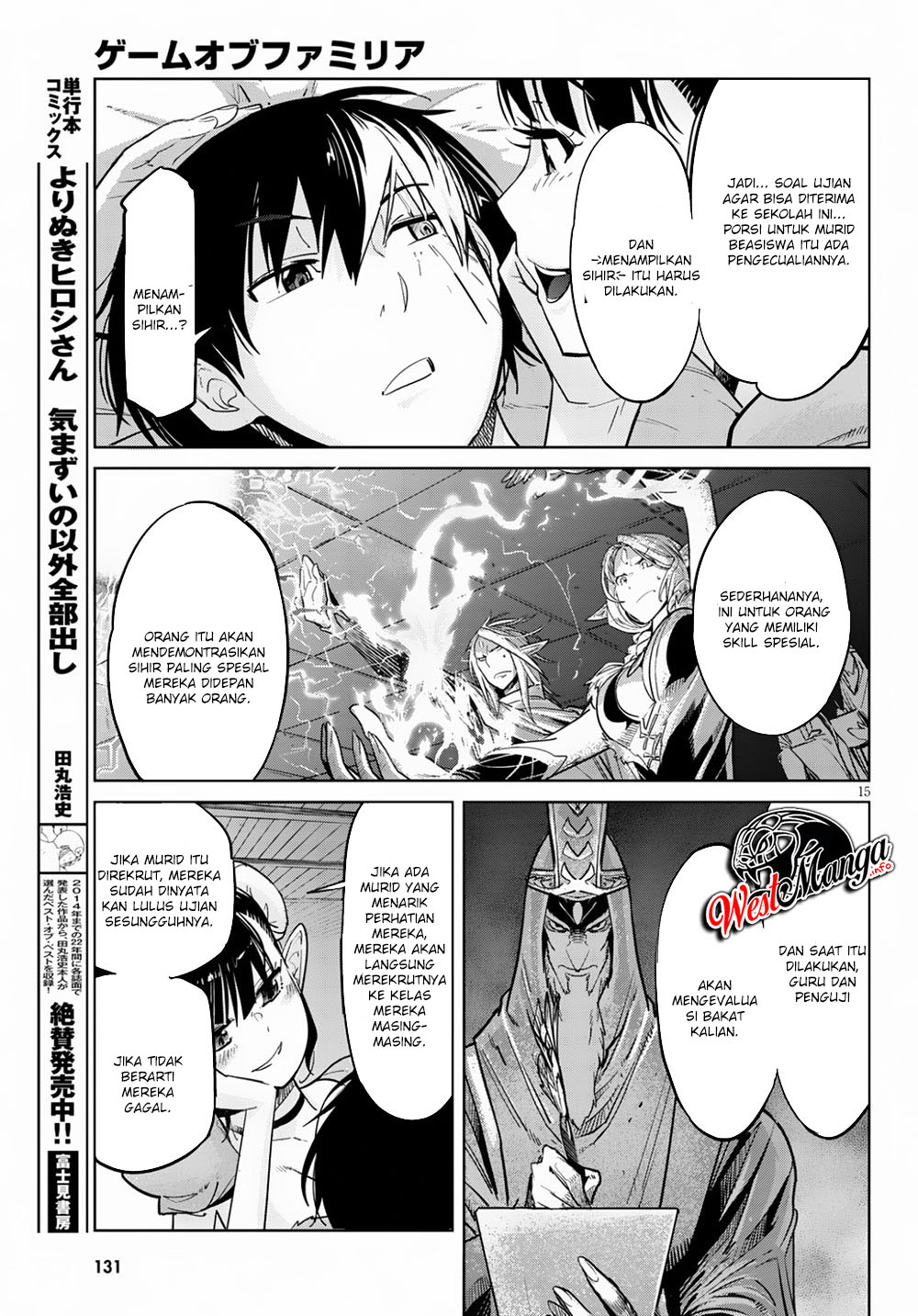 Game obu Familia - Family Senki Chapter 21 - halaman 19