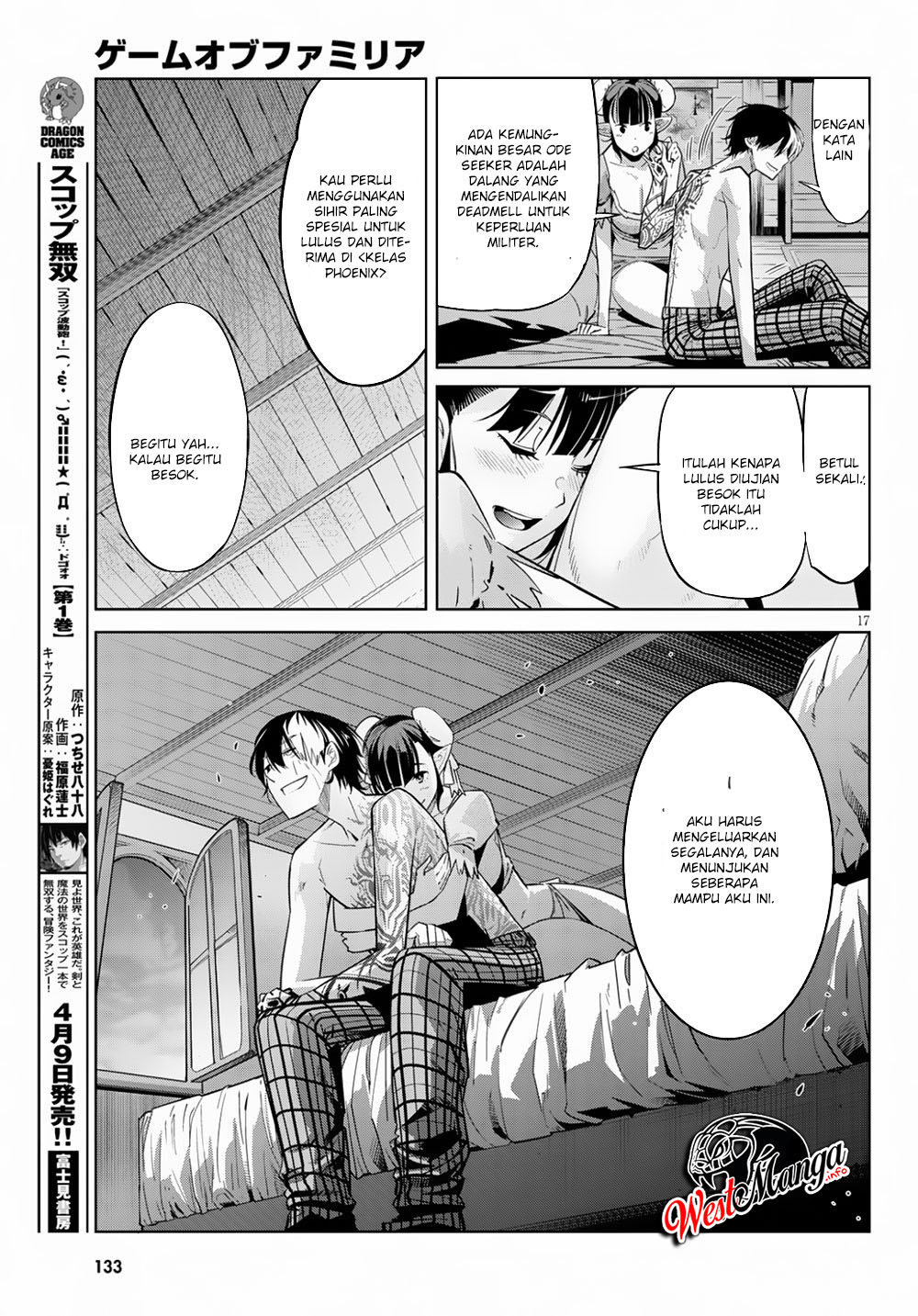 Game obu Familia - Family Senki Chapter 21 - halaman 21