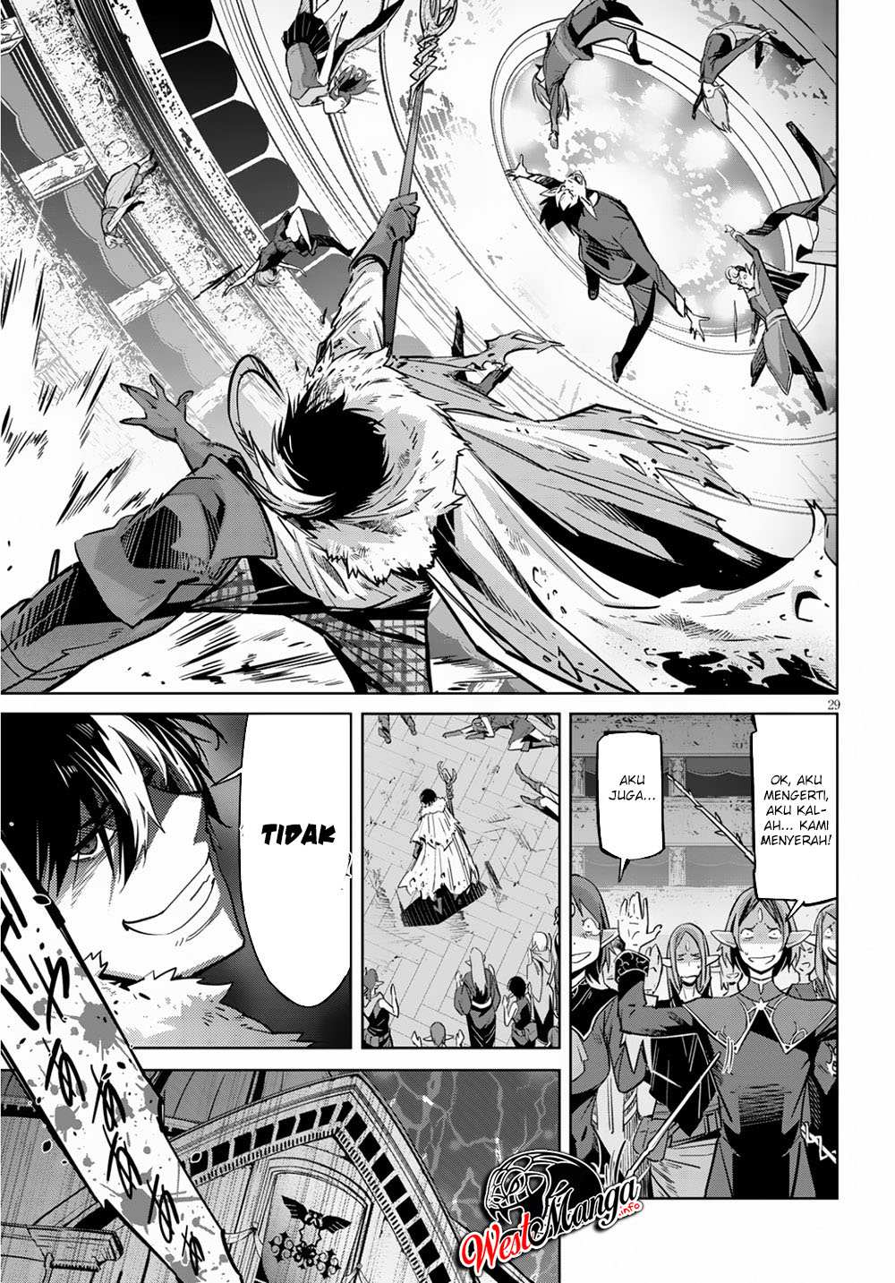 Game obu Familia - Family Senki Chapter 21 - halaman 32