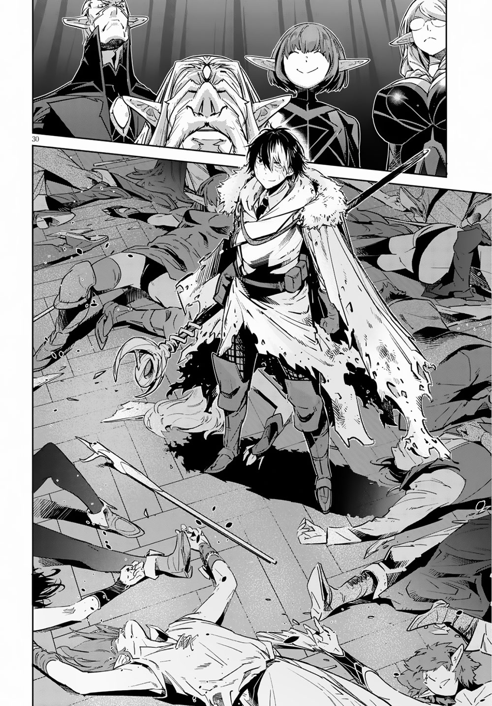 Game obu Familia - Family Senki Chapter 21 - halaman 33