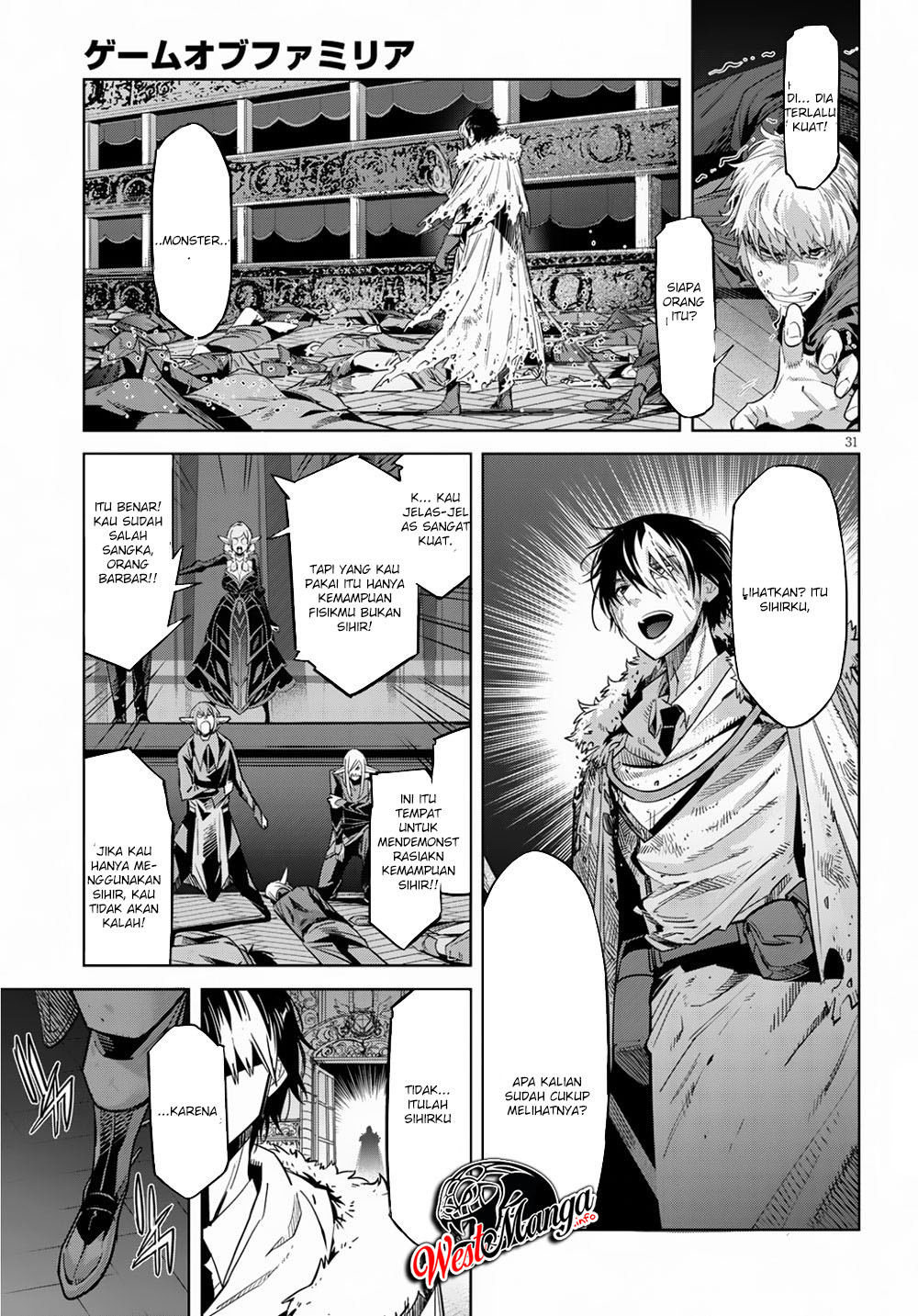 Game obu Familia - Family Senki Chapter 21 - halaman 34