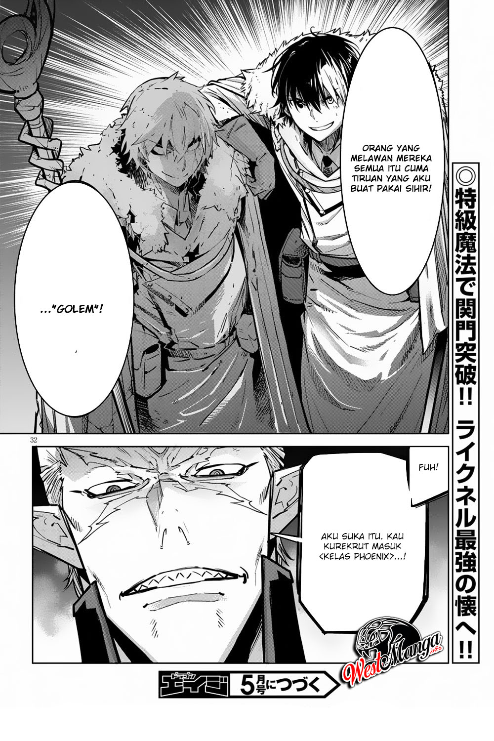 Game obu Familia - Family Senki Chapter 21 - halaman 35