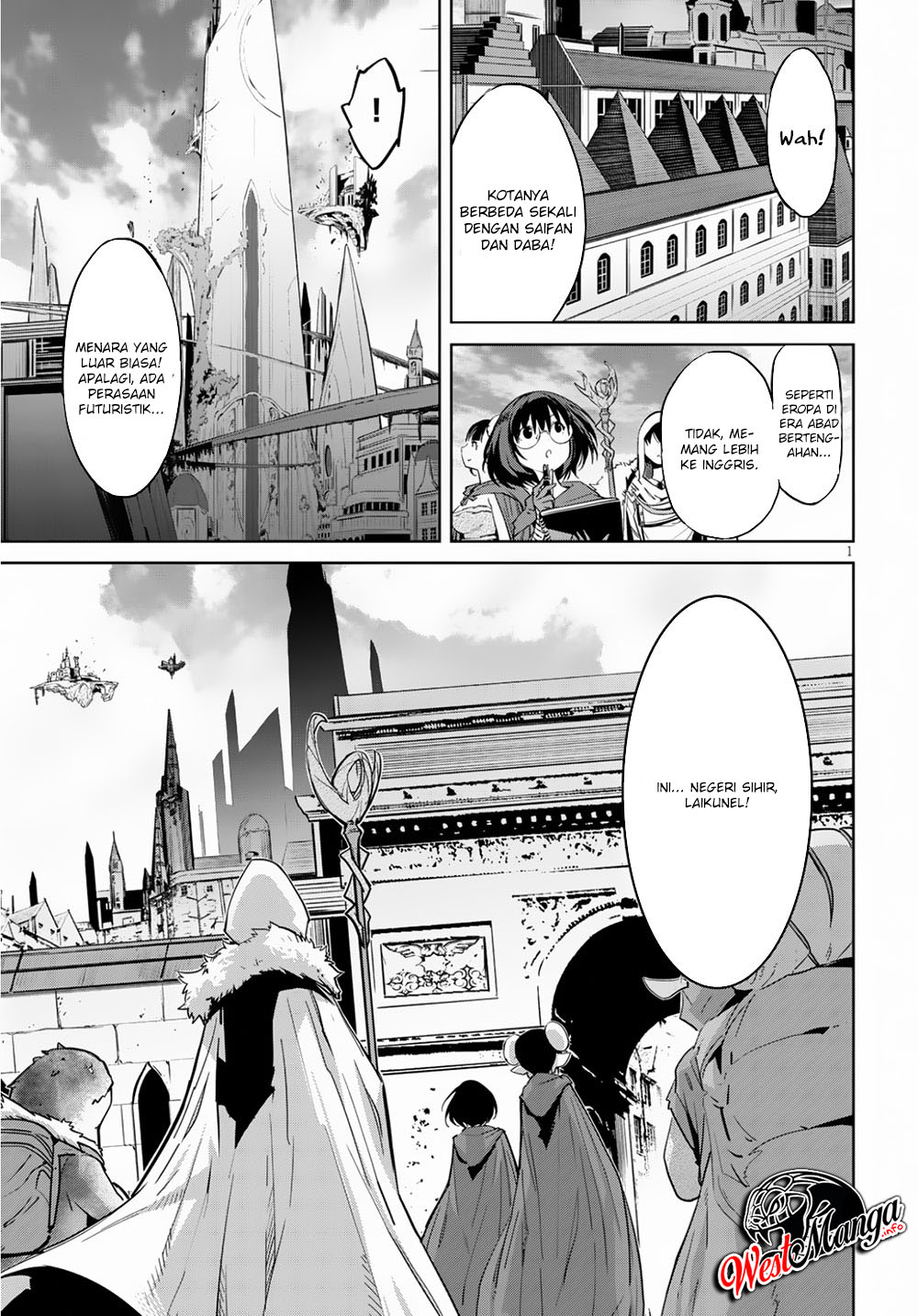 Game obu Familia - Family Senki Chapter 21 - halaman 4