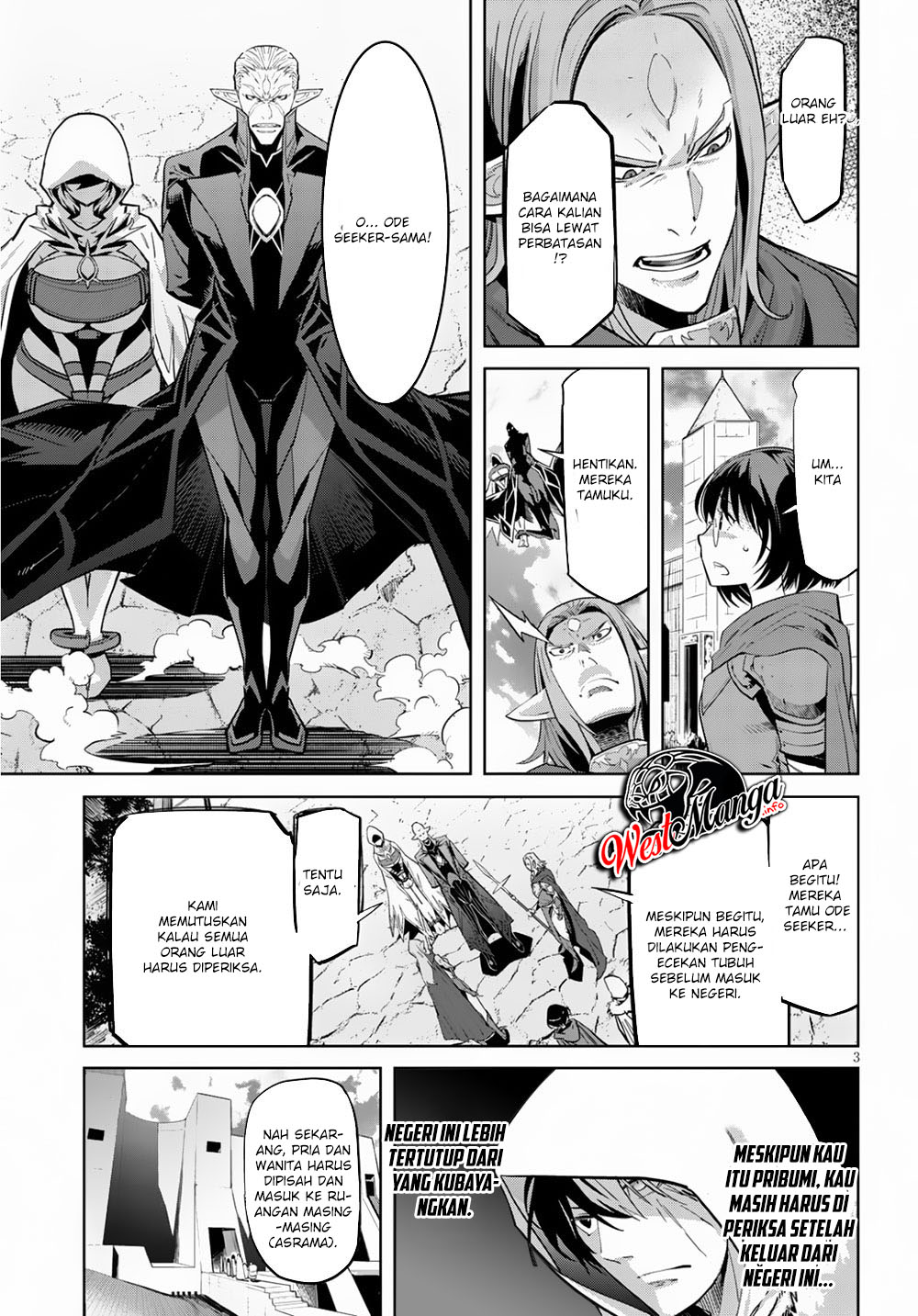 Game obu Familia - Family Senki Chapter 21 - halaman 6