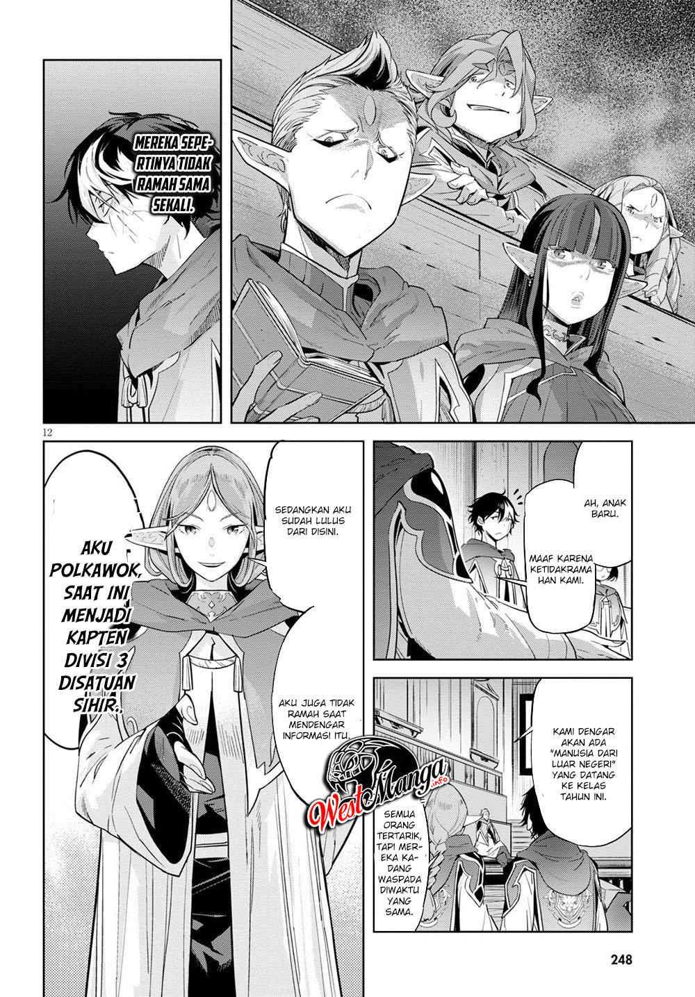 Game obu Familia - Family Senki Chapter 22 - halaman 13