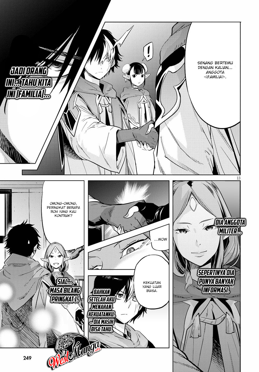 Game obu Familia - Family Senki Chapter 22 - halaman 14