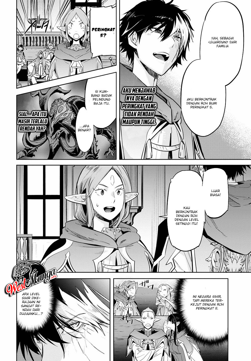 Game obu Familia - Family Senki Chapter 22 - halaman 15