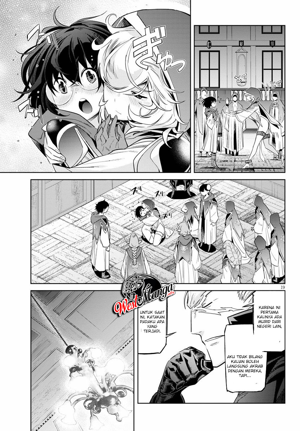 Game obu Familia - Family Senki Chapter 22 - halaman 20
