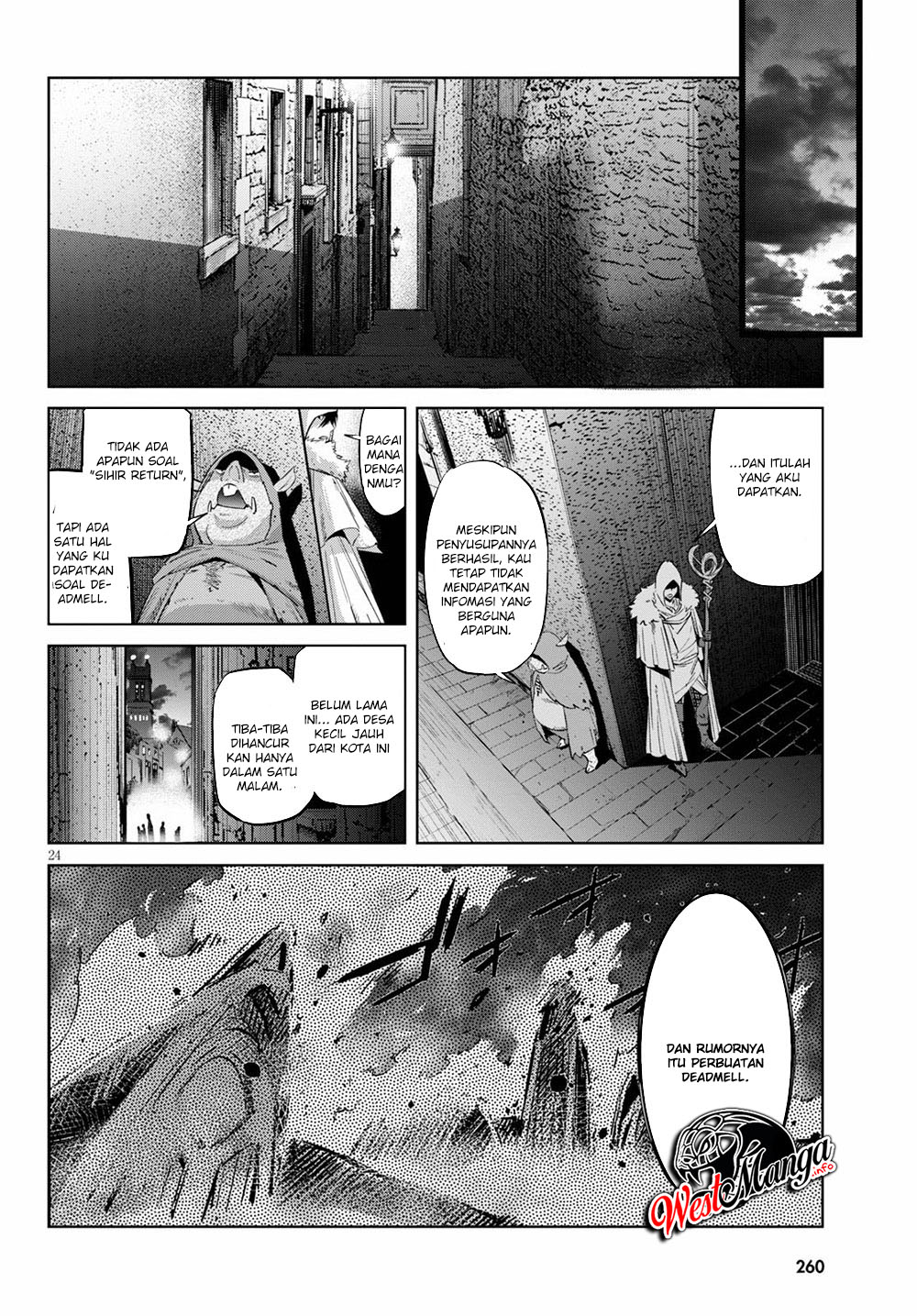 Game obu Familia - Family Senki Chapter 22 - halaman 26
