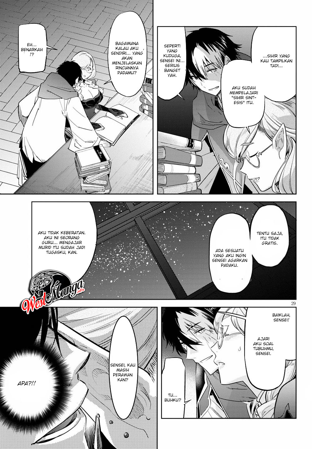 Game obu Familia - Family Senki Chapter 22 - halaman 31