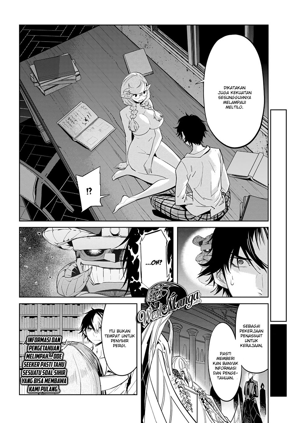 Game obu Familia - Family Senki Chapter 23 - halaman 10