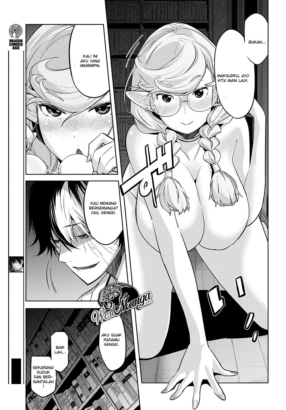 Game obu Familia - Family Senki Chapter 23 - halaman 13