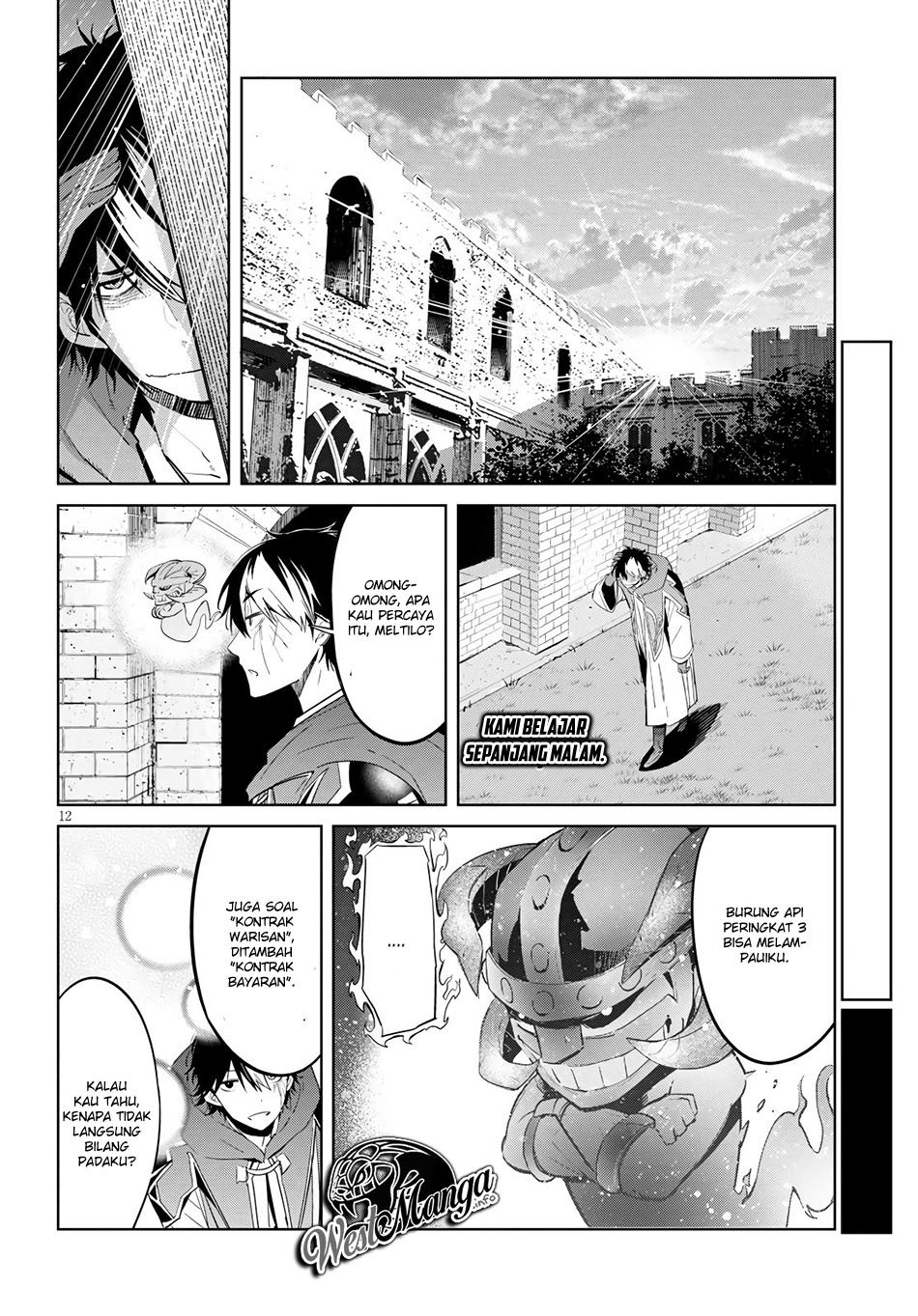 Game obu Familia - Family Senki Chapter 23 - halaman 14