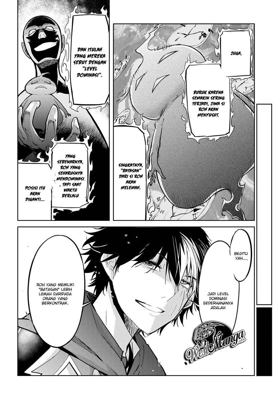 Game obu Familia - Family Senki Chapter 23 - halaman 16