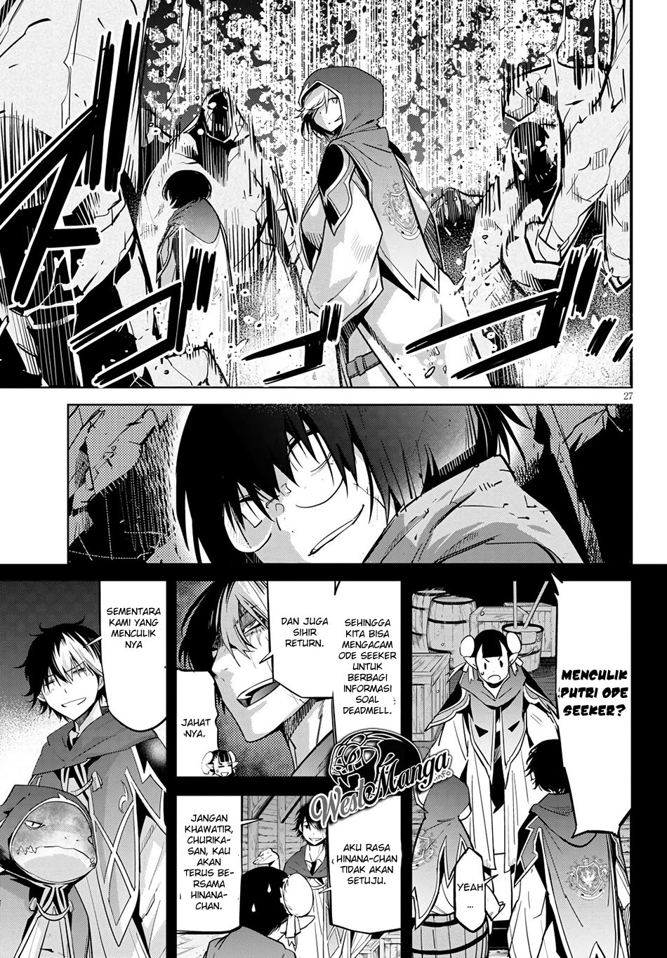 Game obu Familia - Family Senki Chapter 23 - halaman 30