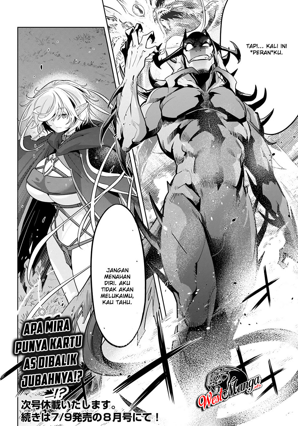 Game obu Familia - Family Senki Chapter 23 - halaman 35