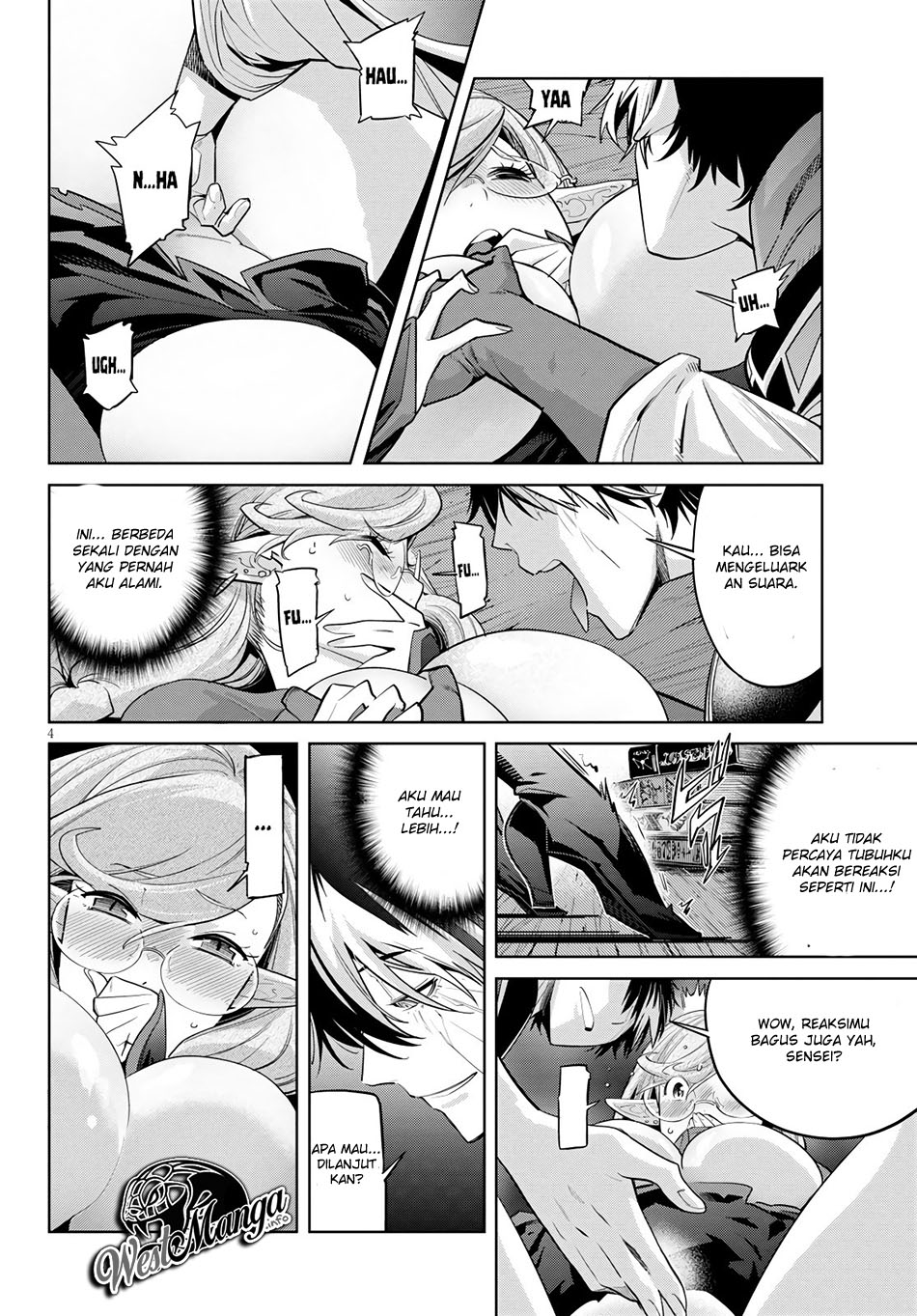 Game obu Familia - Family Senki Chapter 23 - halaman 6