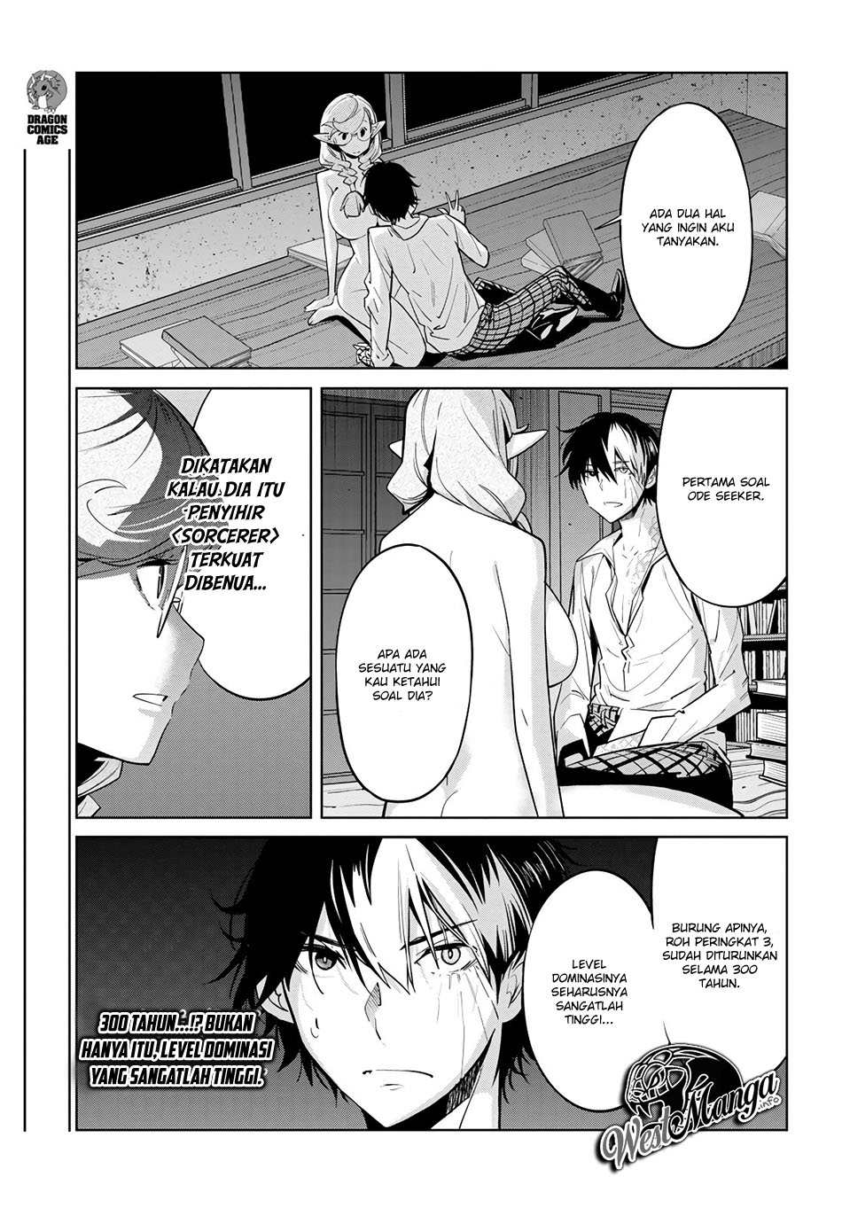 Game obu Familia - Family Senki Chapter 23 - halaman 9