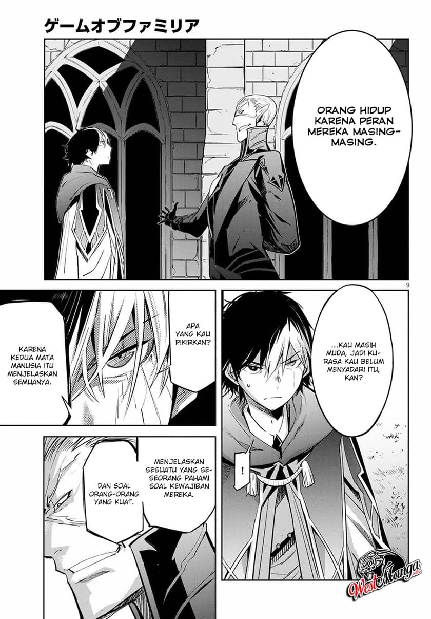 Game obu Familia - Family Senki Chapter 24 - halaman 11