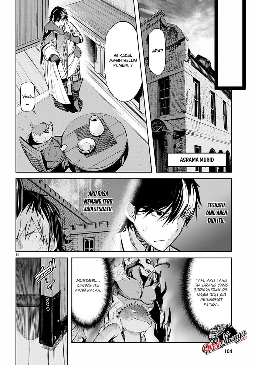 Game obu Familia - Family Senki Chapter 24 - halaman 14