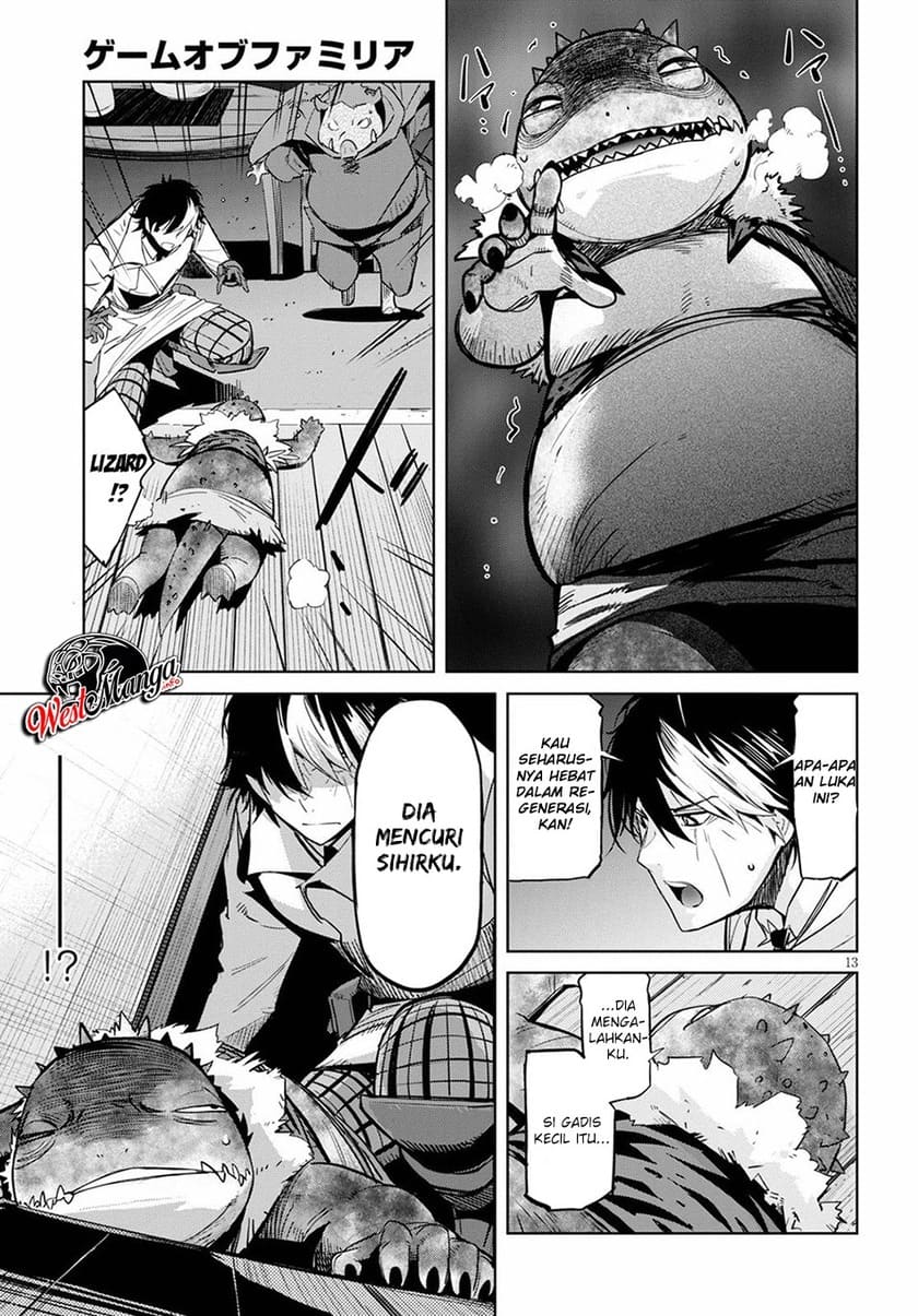 Game obu Familia - Family Senki Chapter 24 - halaman 15