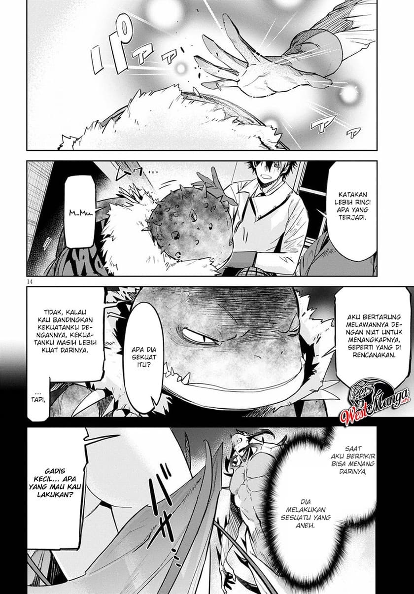 Game obu Familia - Family Senki Chapter 24 - halaman 16