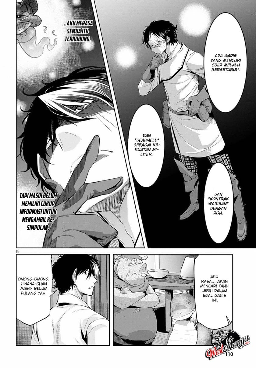 Game obu Familia - Family Senki Chapter 24 - halaman 20