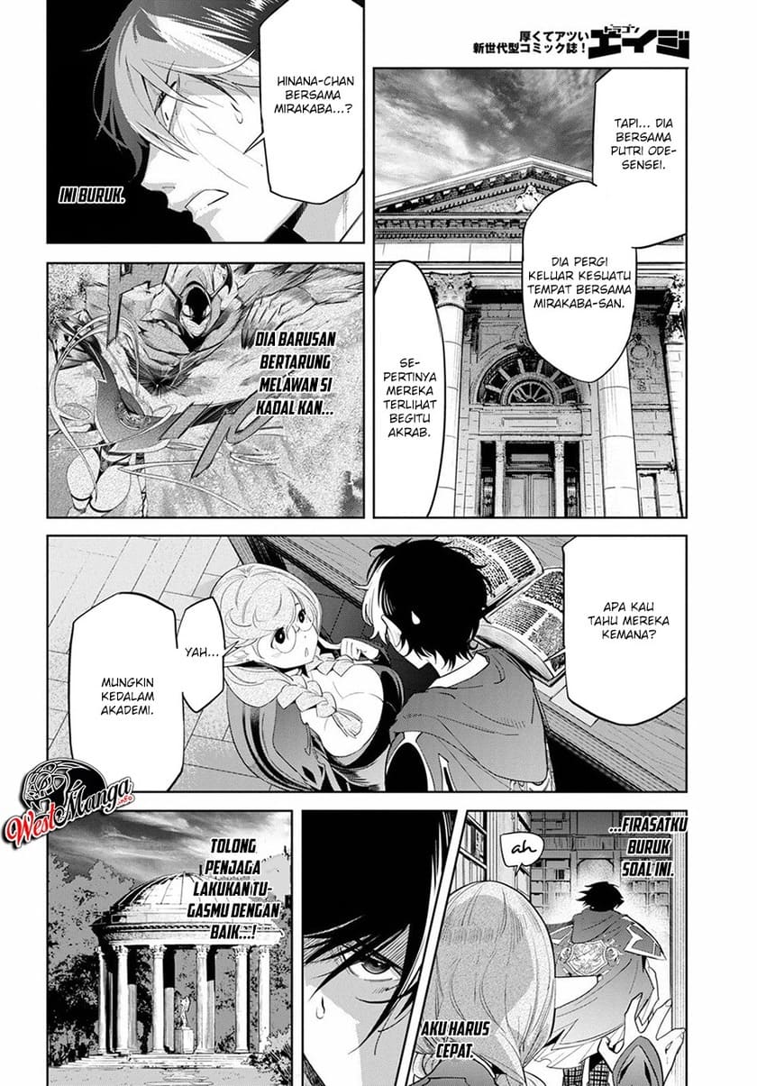 Game obu Familia - Family Senki Chapter 24 - halaman 23