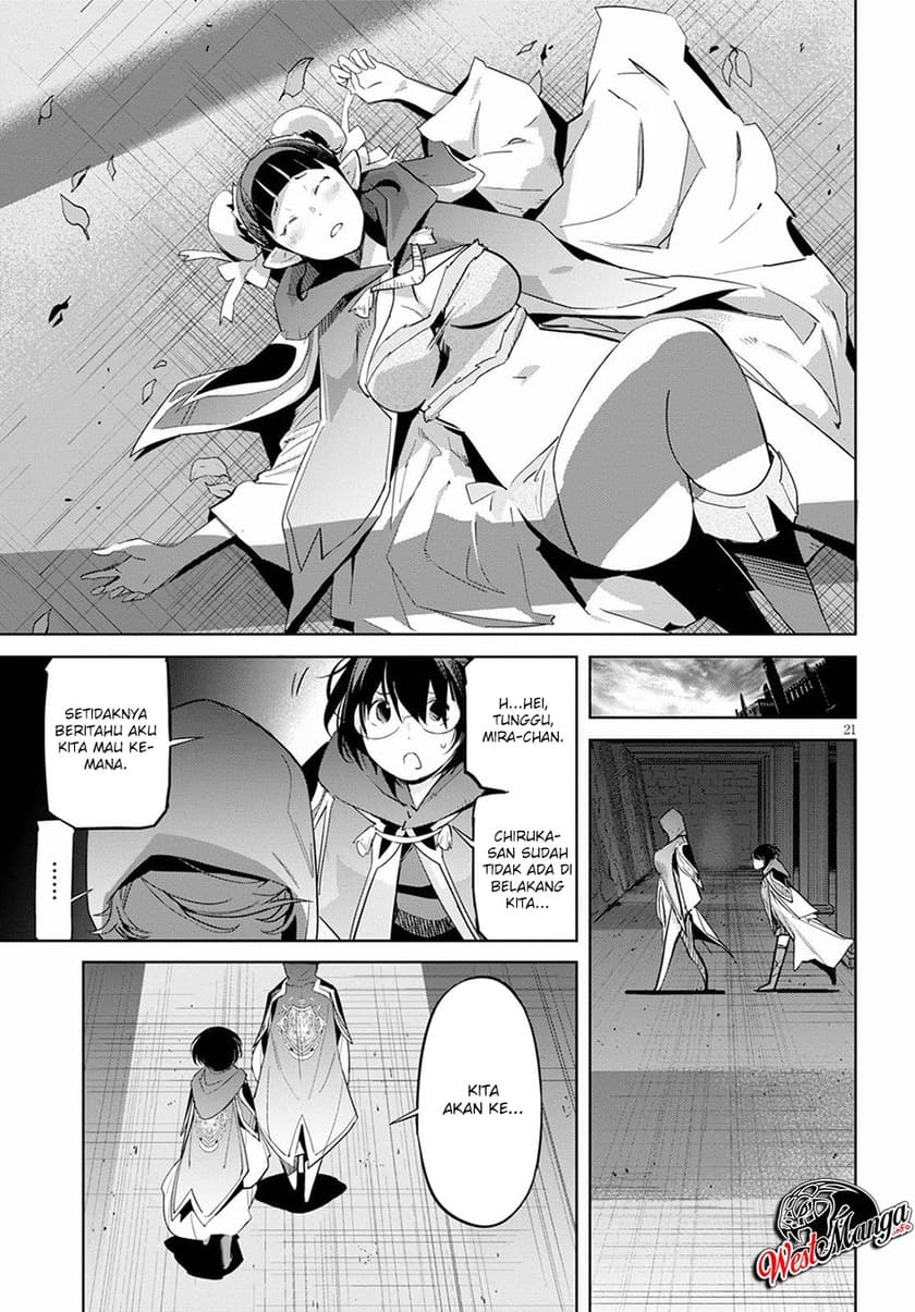Game obu Familia - Family Senki Chapter 24 - halaman 24
