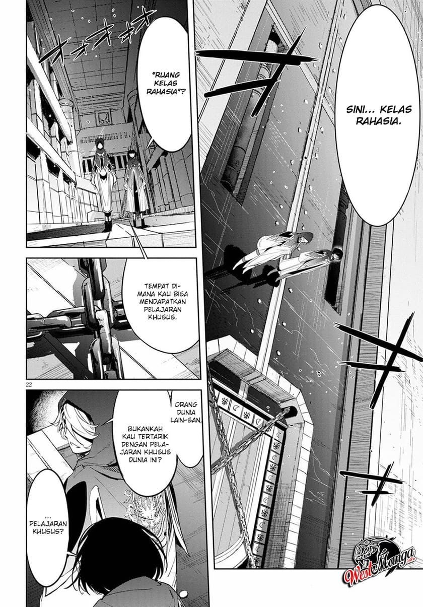 Game obu Familia - Family Senki Chapter 24 - halaman 25