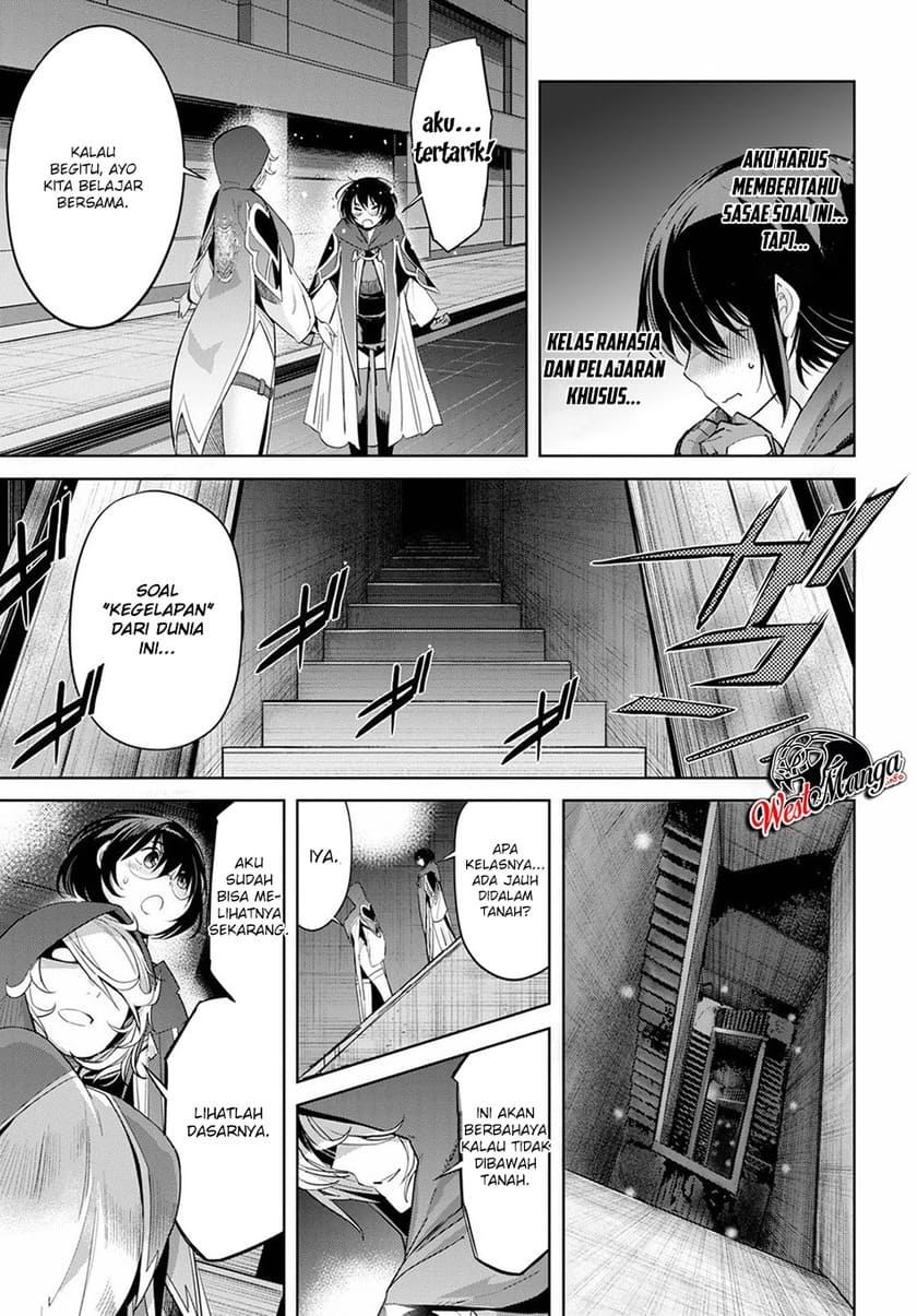 Game obu Familia - Family Senki Chapter 24 - halaman 26