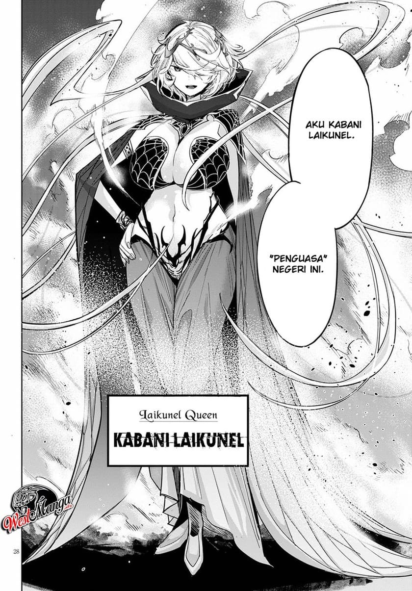 Game obu Familia - Family Senki Chapter 24 - halaman 30