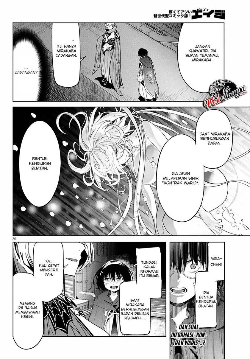 Game obu Familia - Family Senki Chapter 24 - halaman 32