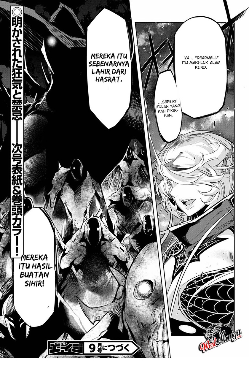 Game obu Familia - Family Senki Chapter 24 - halaman 33