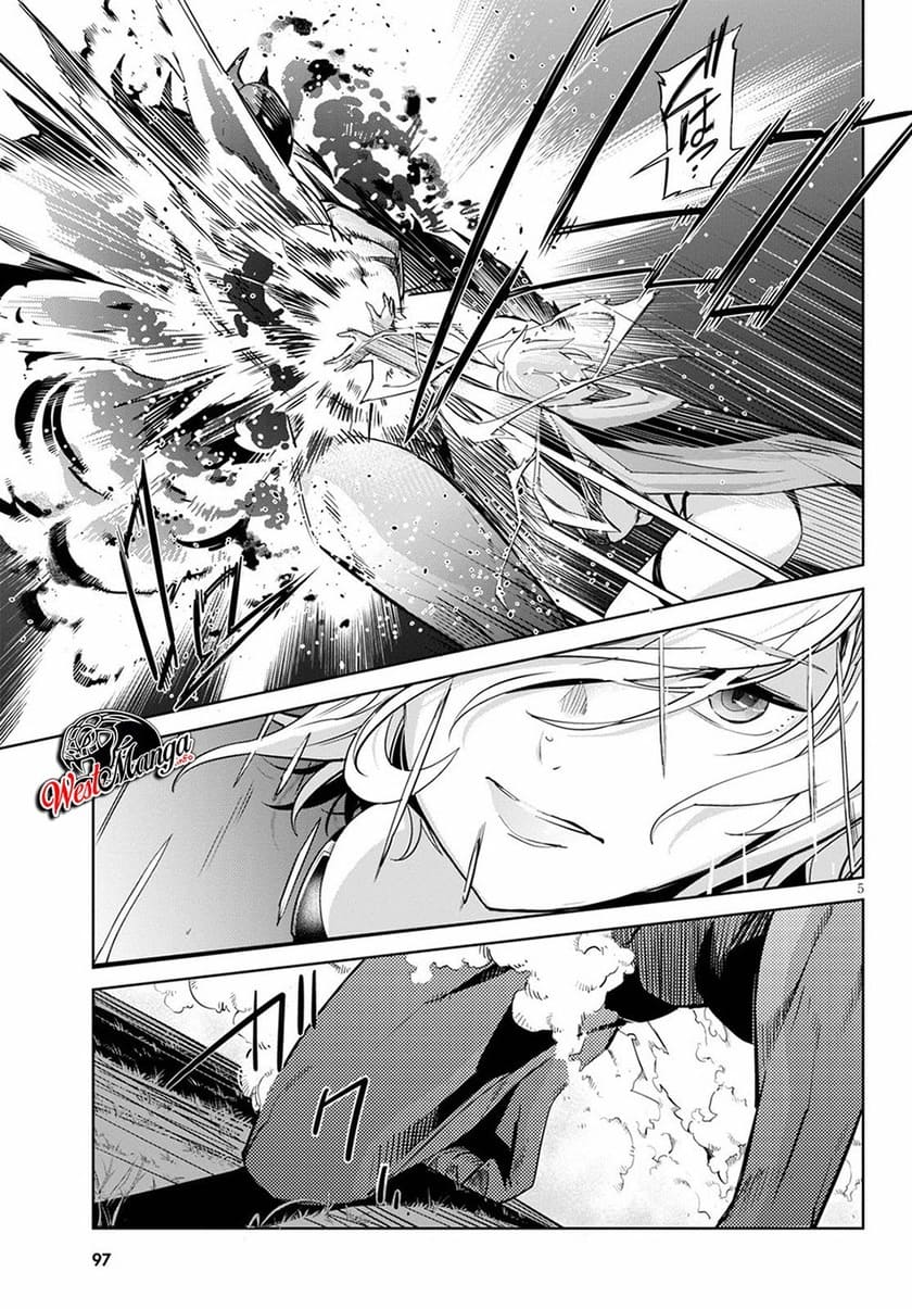 Game obu Familia - Family Senki Chapter 24 - halaman 7