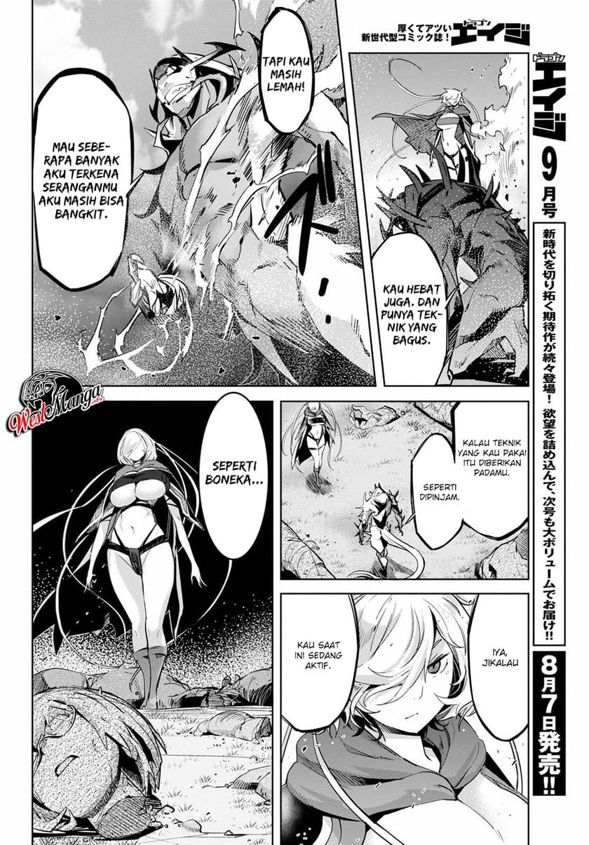 Game obu Familia - Family Senki Chapter 24 - halaman 8