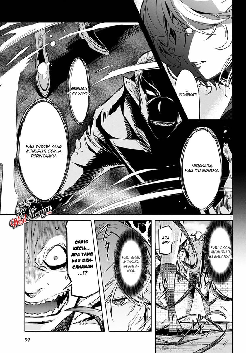 Game obu Familia - Family Senki Chapter 24 - halaman 9