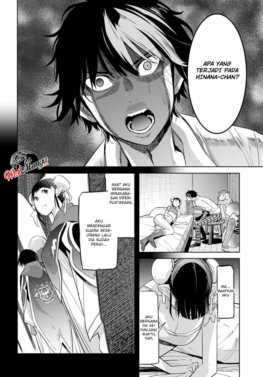 Game obu Familia - Family Senki Chapter 25 - halaman 11