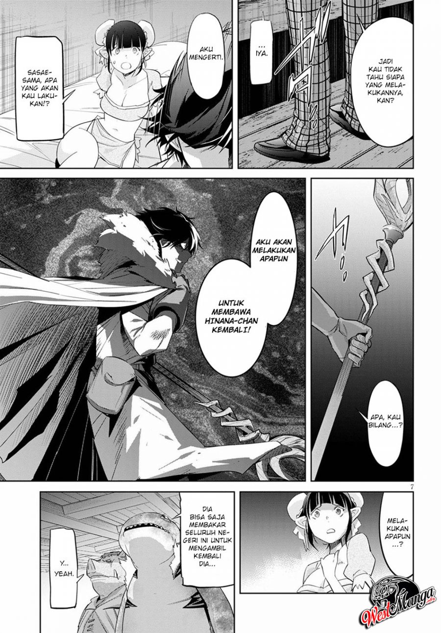 Game obu Familia - Family Senki Chapter 25 - halaman 12
