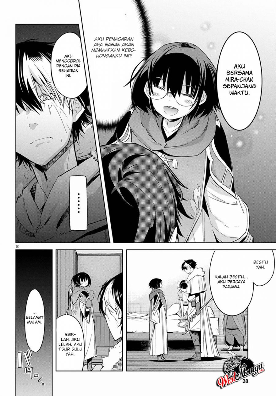 Game obu Familia - Family Senki Chapter 25 - halaman 16