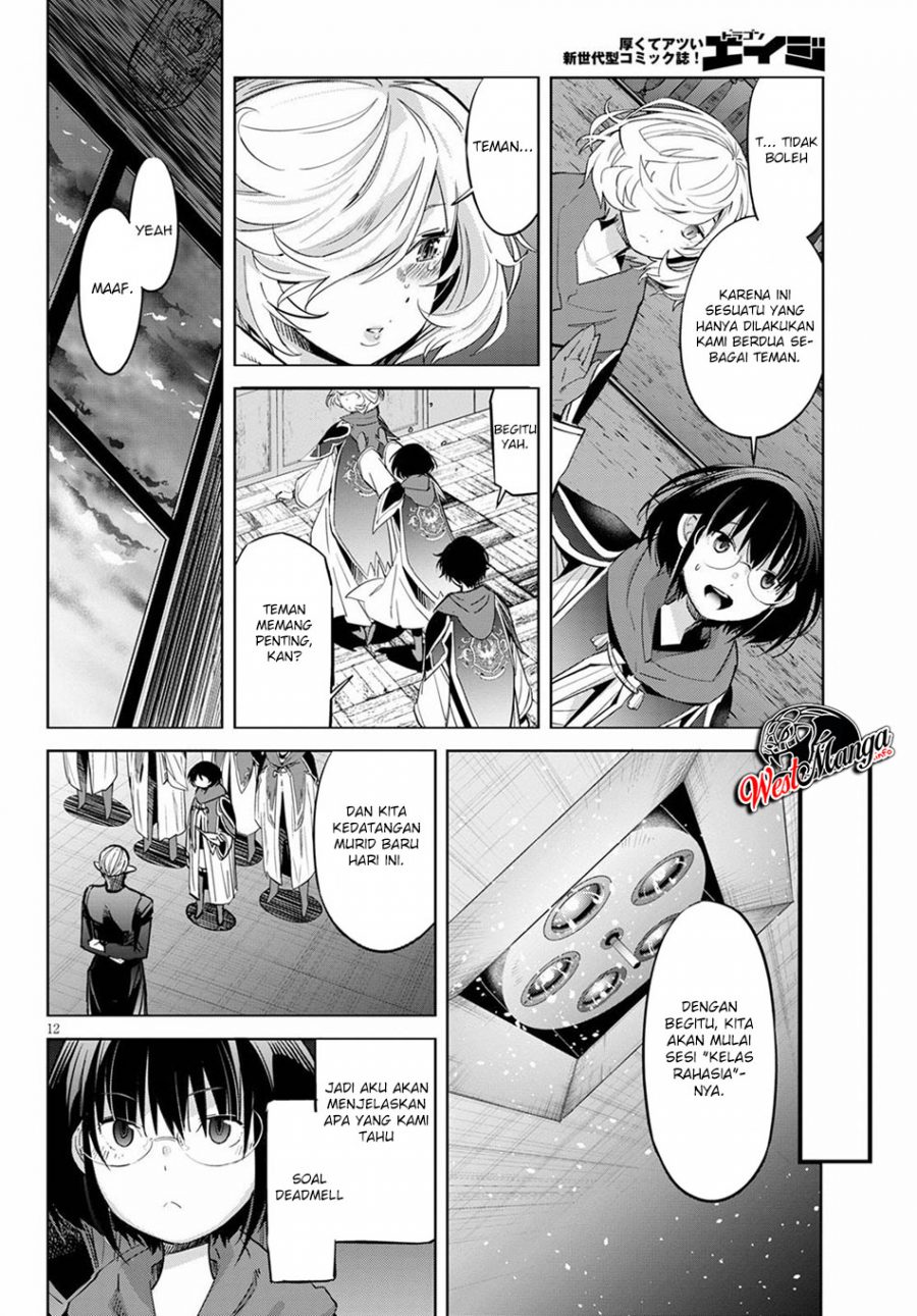 Game obu Familia - Family Senki Chapter 25 - halaman 18