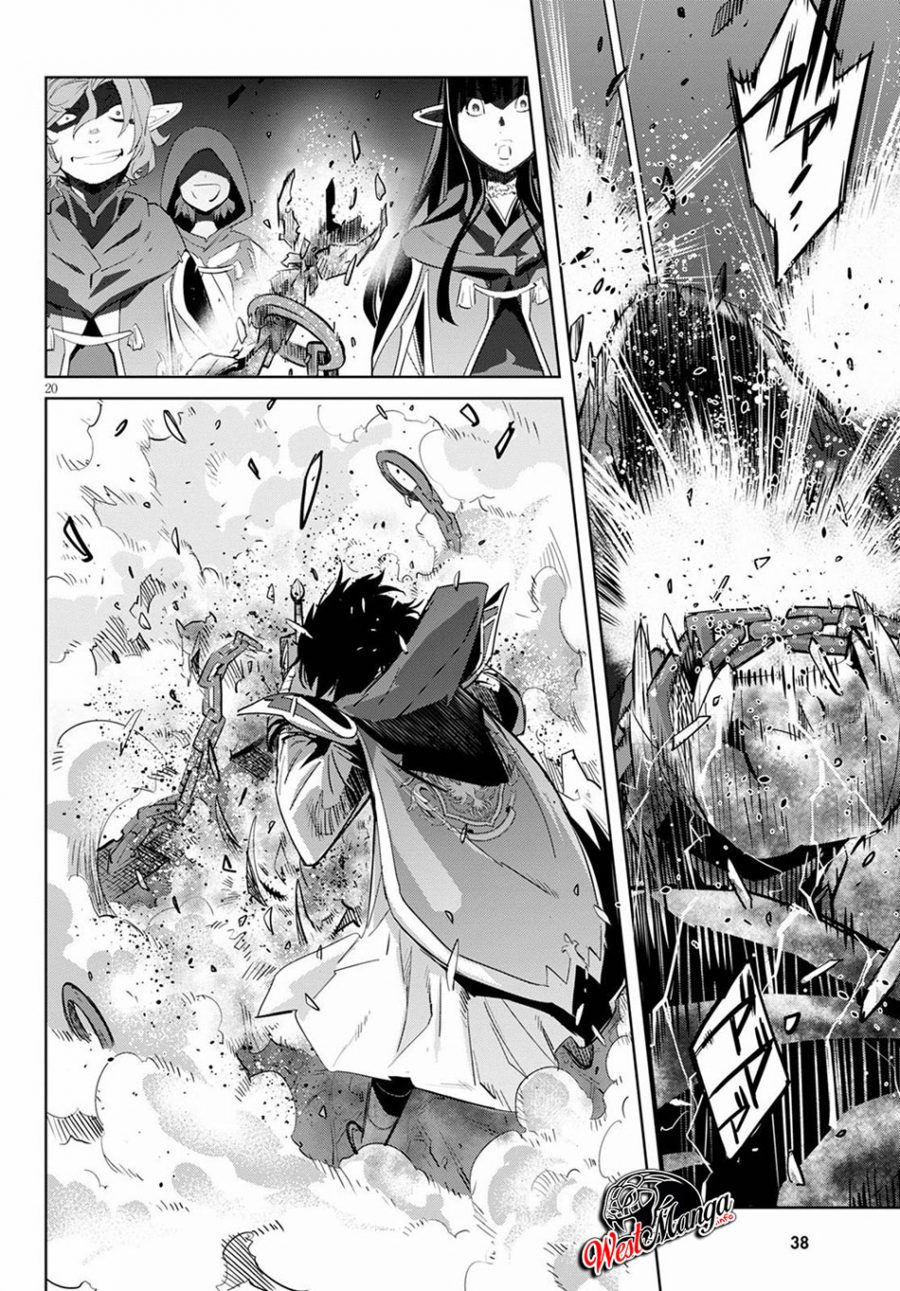 Game obu Familia - Family Senki Chapter 25 - halaman 27